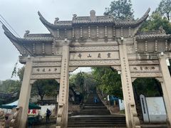 -灵岩山风景区