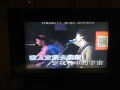 -百威KTV(恒福路店)