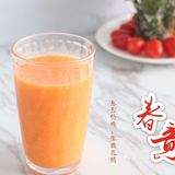 橙子苹果胡萝卜果蔬汁