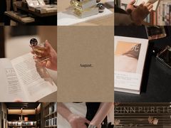 -茑屋书店(天目里店)