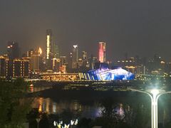 -长嘉·河图火锅(长嘉汇江景旗舰店)