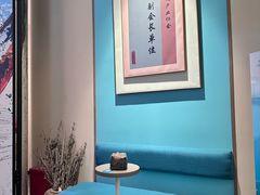 -锦艾·推拿艾灸&疗愈SPA(时代天街空中花园店)
