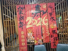 -范家大院(华为店)