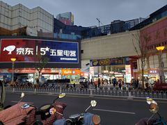 -淮河路步行街