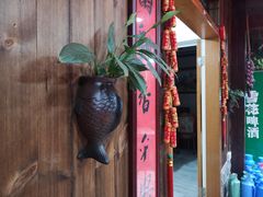 -国生茶庄·地道农家菜团建活动