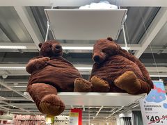 -IKEA宜家家居(南京商场)