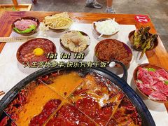 -正南齊北重庆老火锅(光华村直营店)