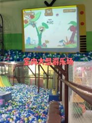 -汤姆小鸟(无锡宝龙广场店)