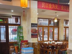 -好帮厨·下饭浏阳菜·坚持现炒(月湖店)