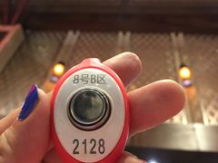 -8号公馆(金川街店)
