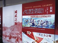 -岗子村(地铁站)