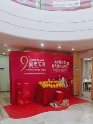 -重庆联合丽格第五医疗美容医院
