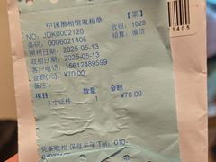 -中国照相馆(交道口店)