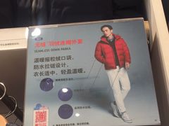 -优衣库(长春欧亚卖场店)