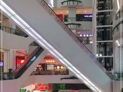 -高志大厦