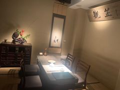-觀芷隐轩