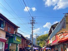 -洪记凉米线(新兴路店)