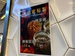 -豪華小食.華記