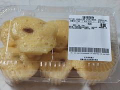 -沃尔玛(摩尔广场店)