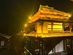 -濮园 · 四合院餐厅