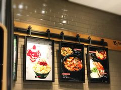 -相思蜜哒(万象天地店)