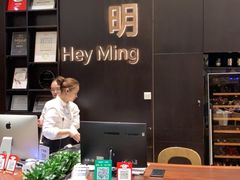-黑明餐厅(白鹭洲店)