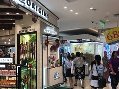 -茂业百货(东门店)