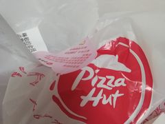 -必胜客(龙之梦购物中心店)