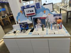 -九机·手机电脑数码(亦乐店)