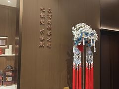 -阿五黄河大鲤鱼(河南长垣店)