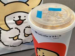 -杭州西湖银泰百货