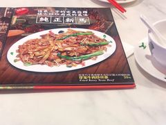 -芽笼芽笼新加坡餐厅(世纪汇店)