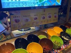 自助调料区-花田煮鲜牛肉火锅(钟楼众汇店)