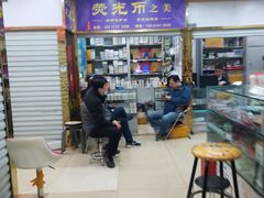 -邮币卡市场