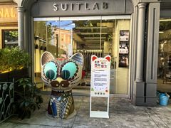 -衡山路(地铁站)