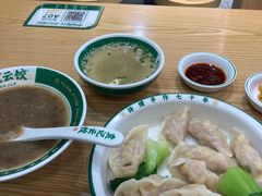 -袁记云饺(南门口店)