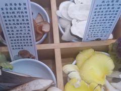 -阿婆情腊排骨火锅(金虹路店)