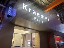 -Kraemer Paris苏豪路易士·嘉玛发廊