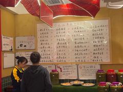 -冇味湘潭菜(湘江世纪城店)