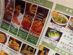 -刘姐啤酒鱼民族演艺餐厅(西街总店)