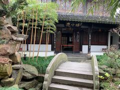 -金庸书院