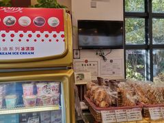 -红宝石·鲜奶小方(曲阳店)
