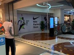 -优品汇生活广场