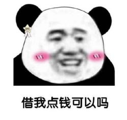 -美丽田园