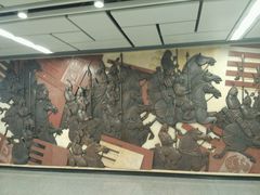 -安远门(地铁站)