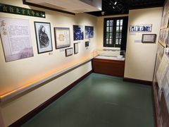 -上海蔡元培故居陈列馆