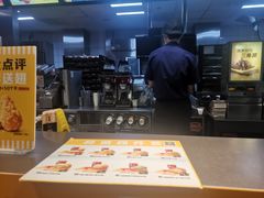 -麦当劳(文武路店)