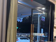 -八张桌子(老店)