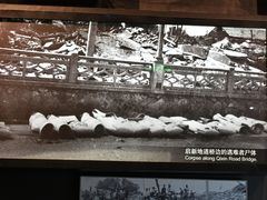 -中国唐山地震博物馆