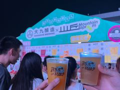 -丽达购物中心(崂山店)